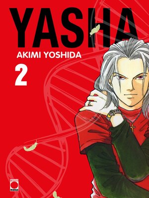 cover image of Yasha Perfect Edition T02